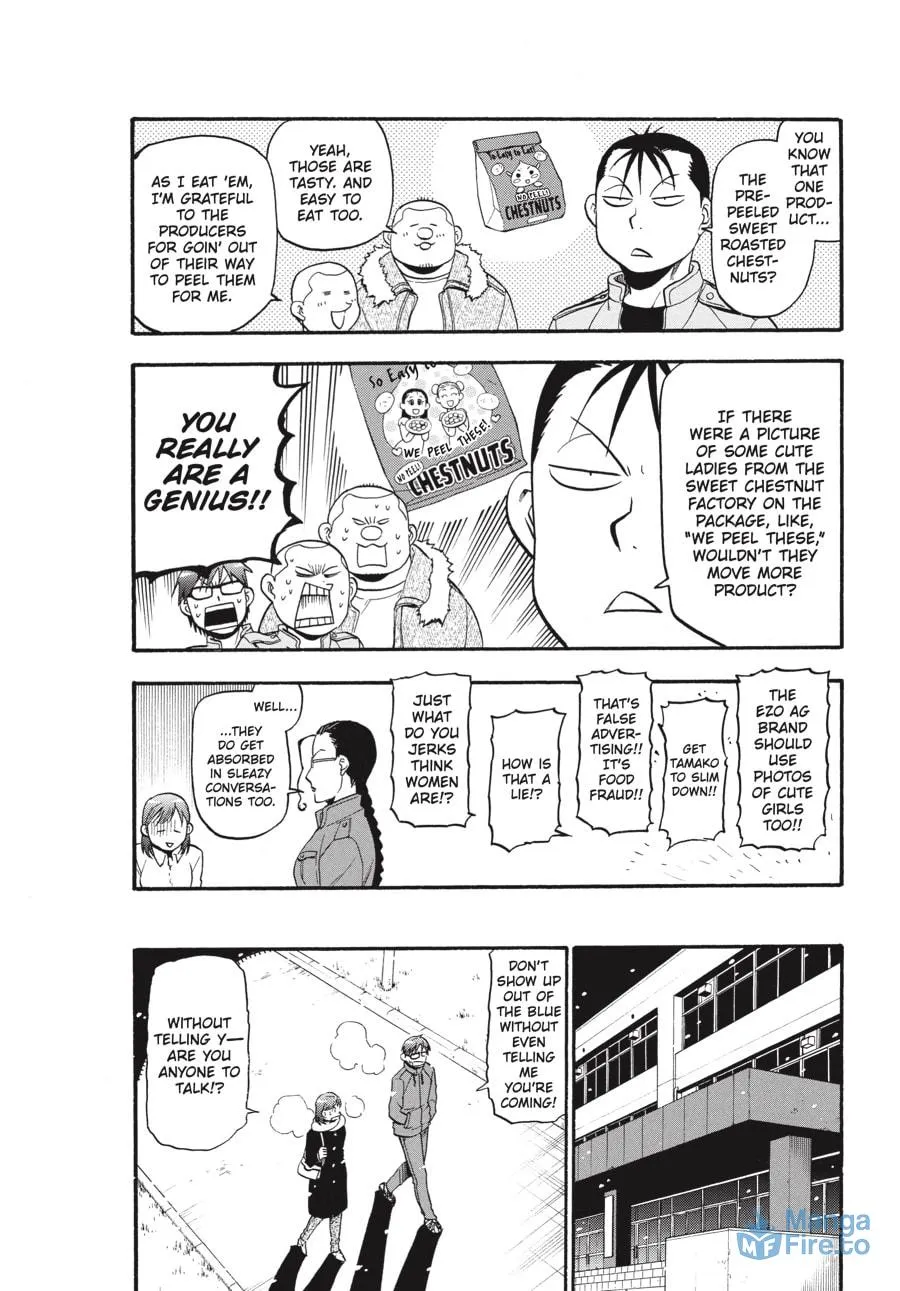 Read Silver Spoon Manga Online