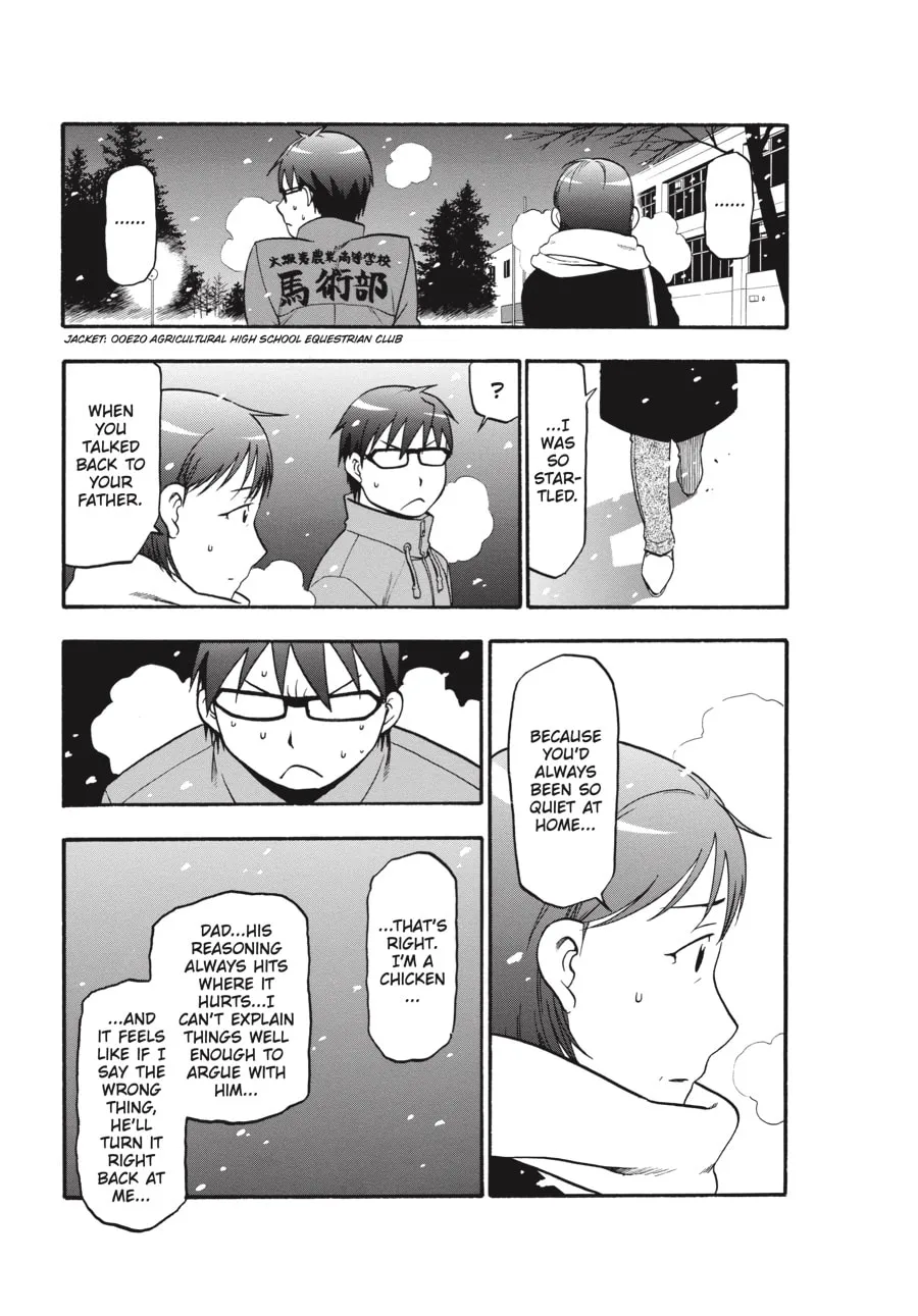Read Silver Spoon Manga Online