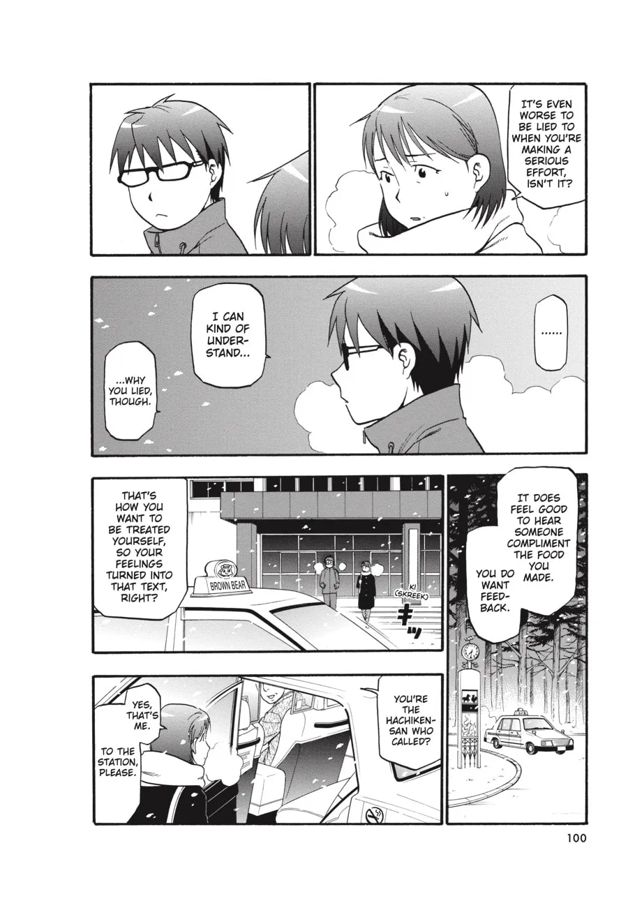 Read Silver Spoon Manga Online