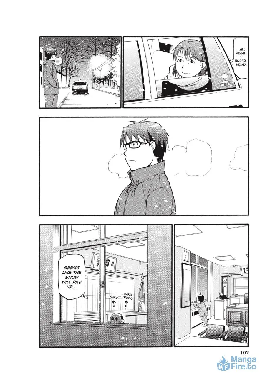 Read Silver Spoon Manga Online