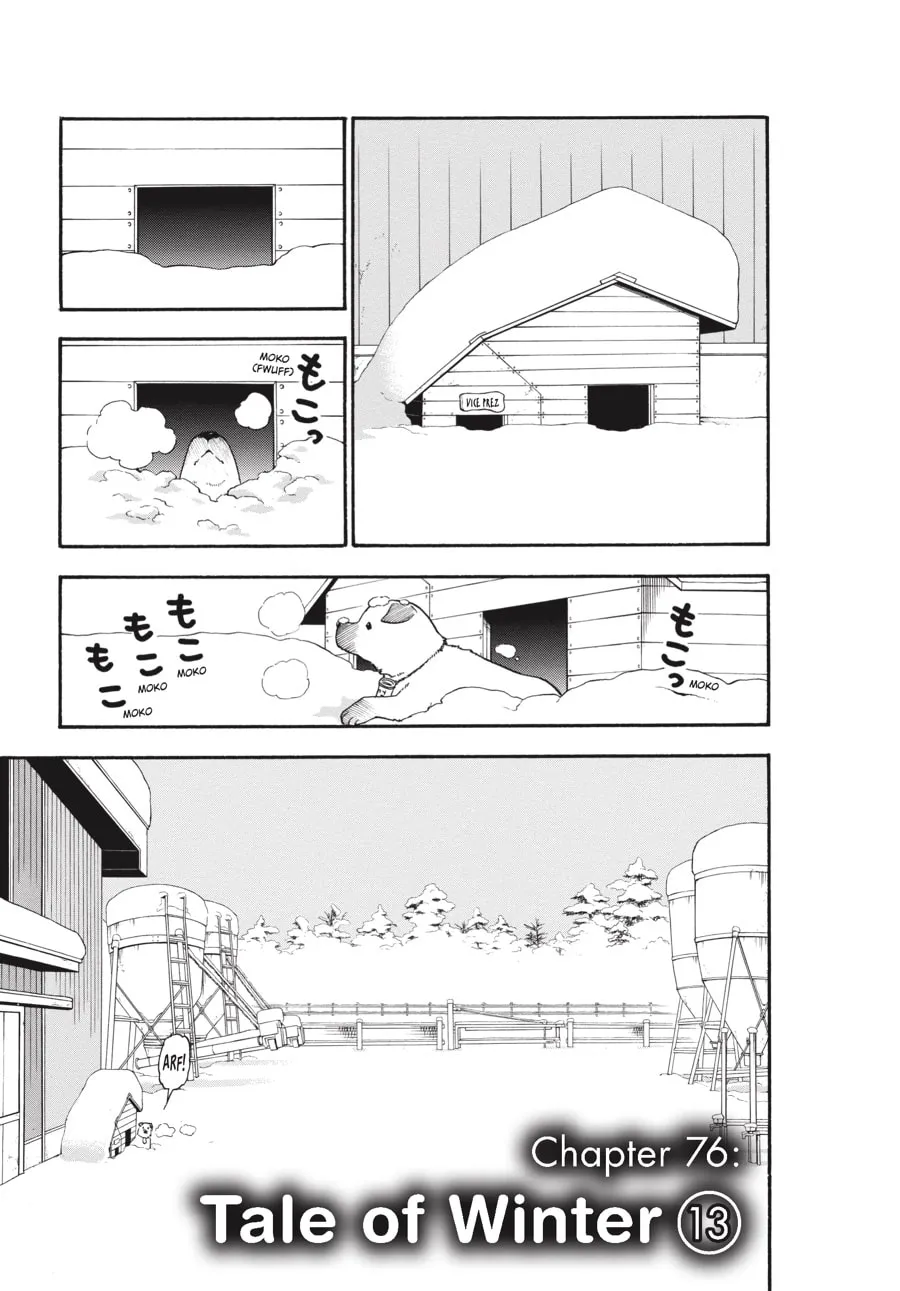 Read Silver Spoon Manga Online