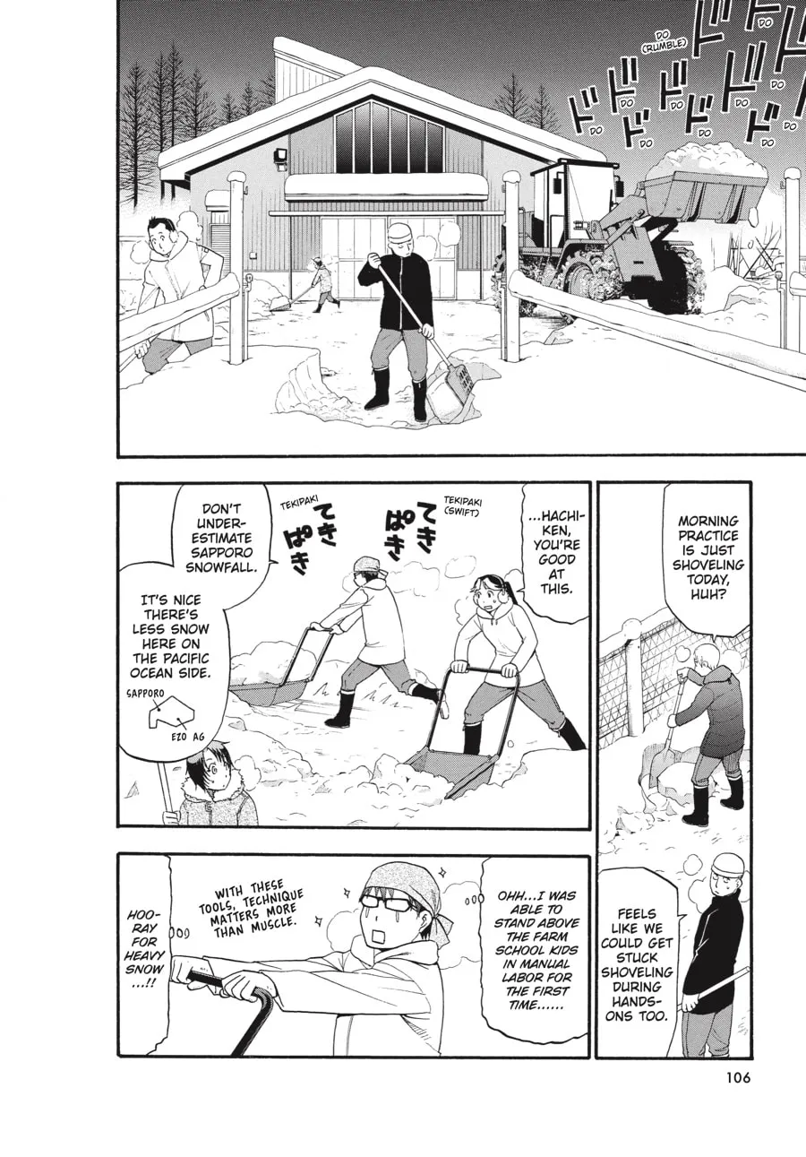Read Silver Spoon Manga Online