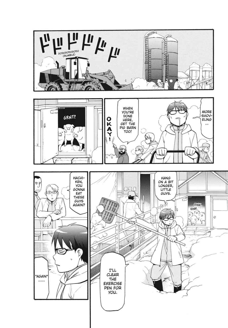 Read Silver Spoon Manga Online