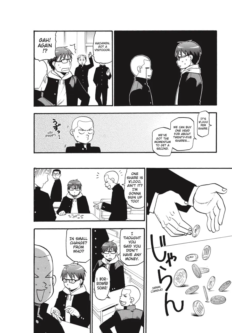 Read Silver Spoon Manga Online