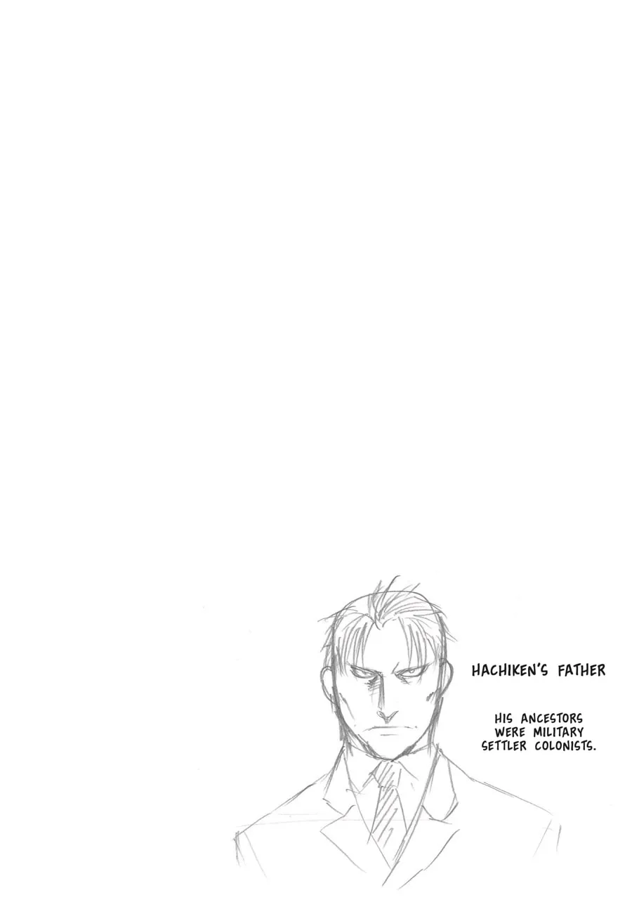 Read Silver Spoon Manga Online