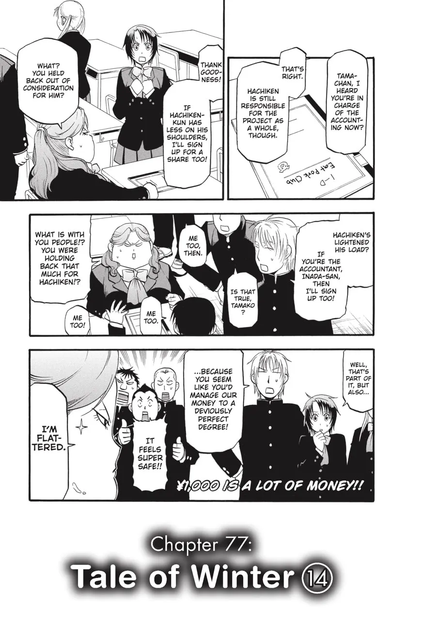 Read Silver Spoon Manga Online