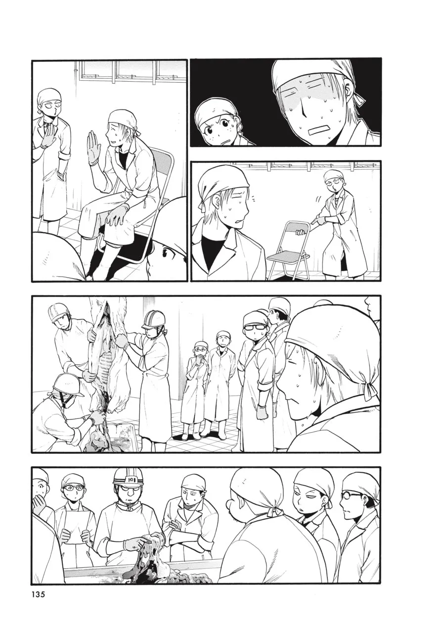 Read Silver Spoon Manga Online