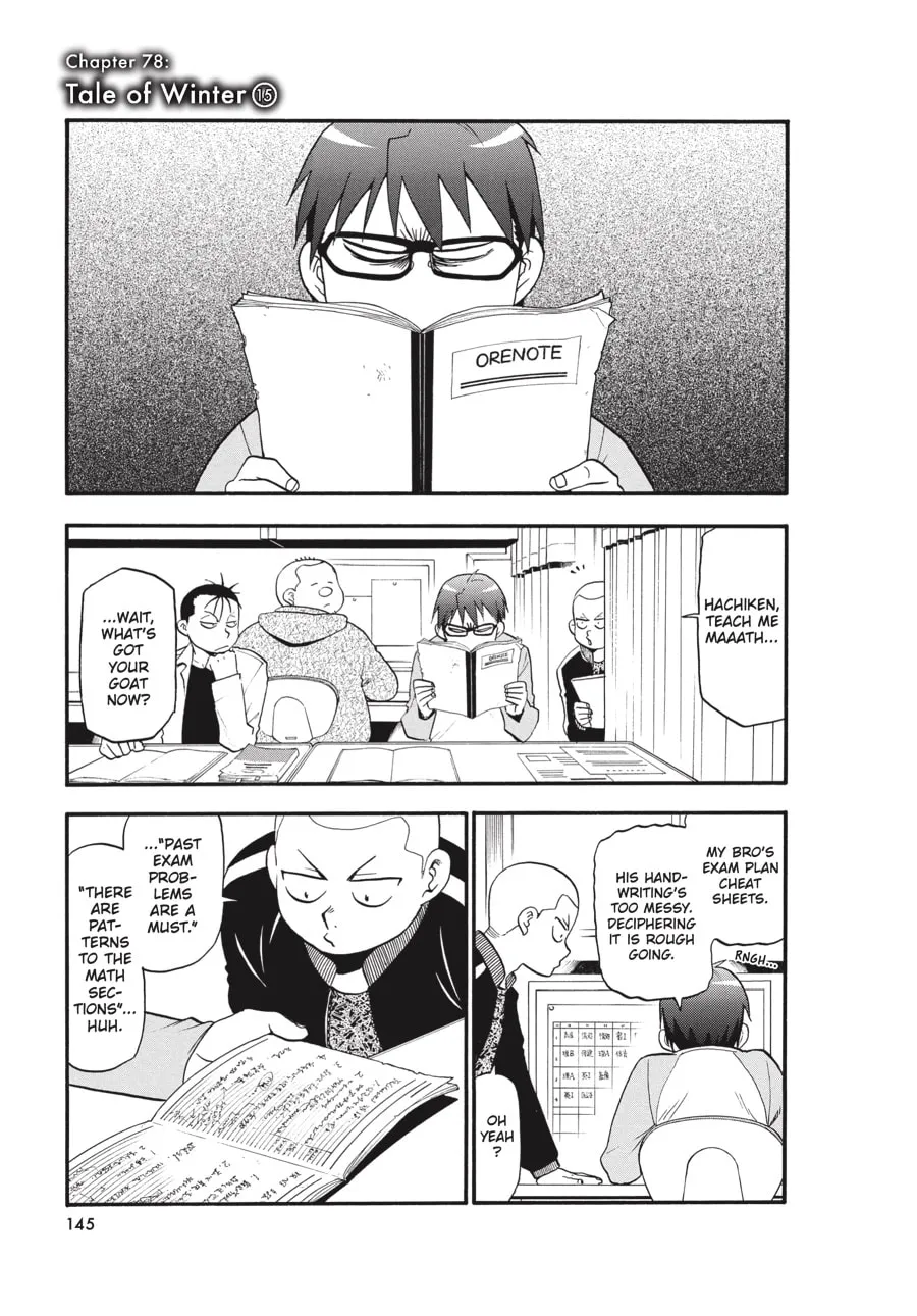 Read Silver Spoon Manga Online