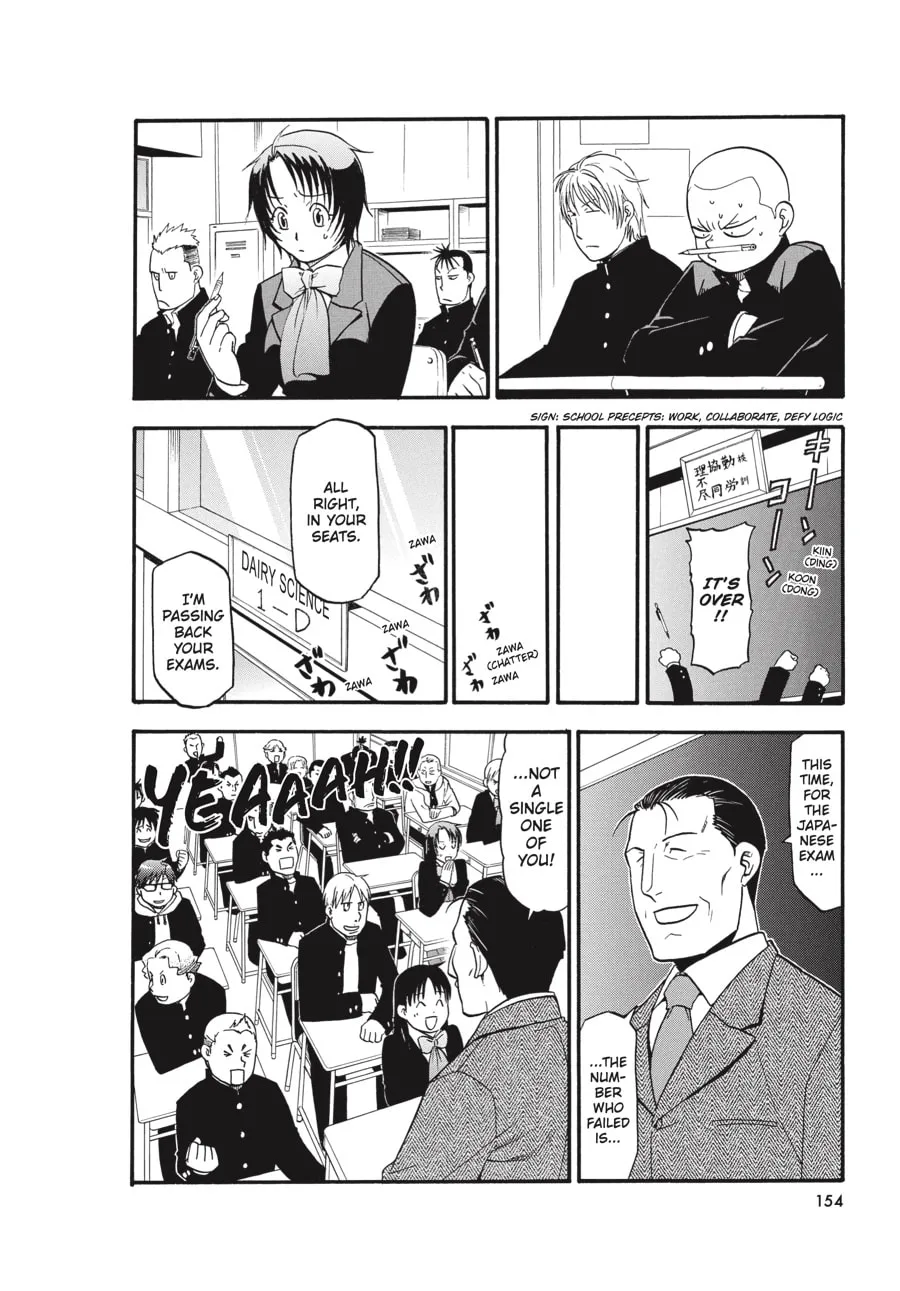 Read Silver Spoon Manga Online