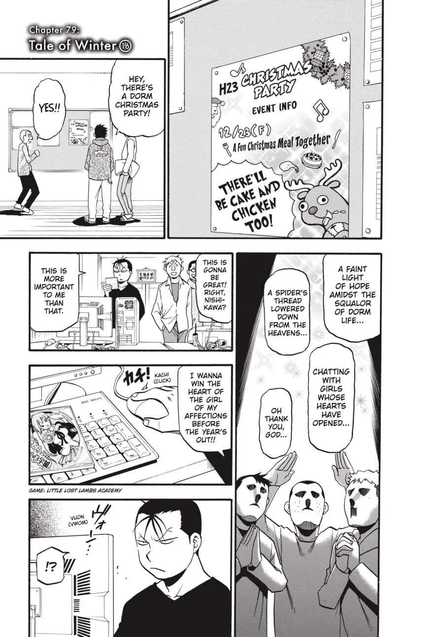 Read Silver Spoon Manga Online