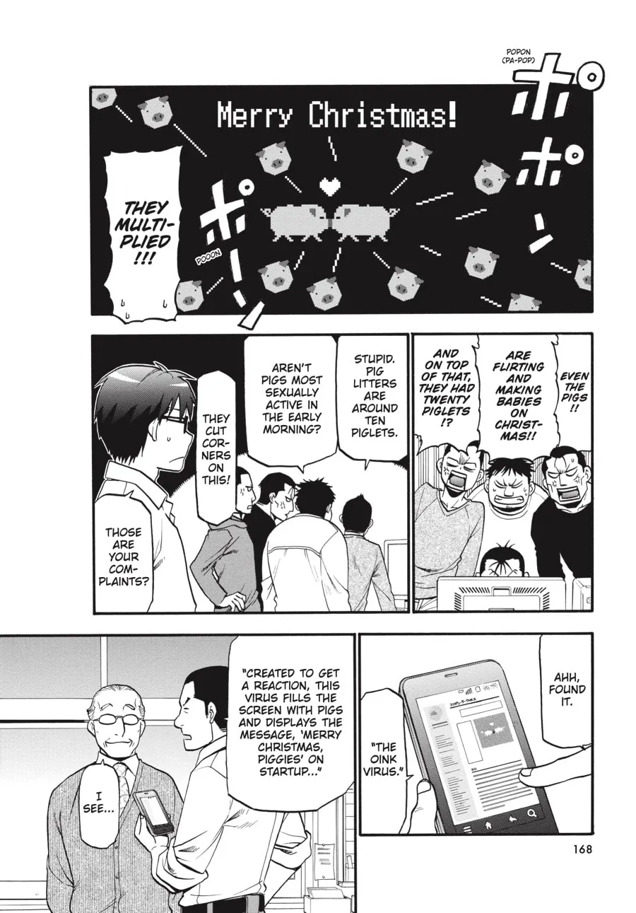 Read Silver Spoon Manga Online