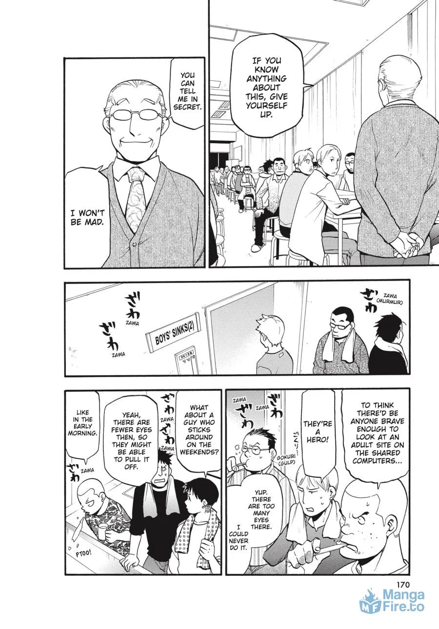 Read Silver Spoon Manga Online