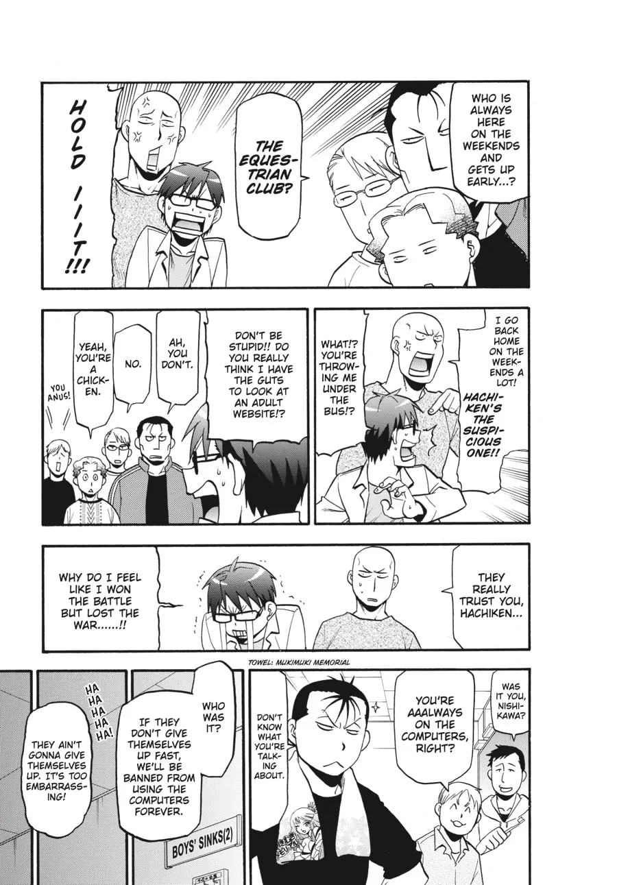 Read Silver Spoon Manga Online