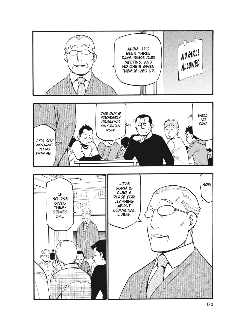 Read Silver Spoon Manga Online