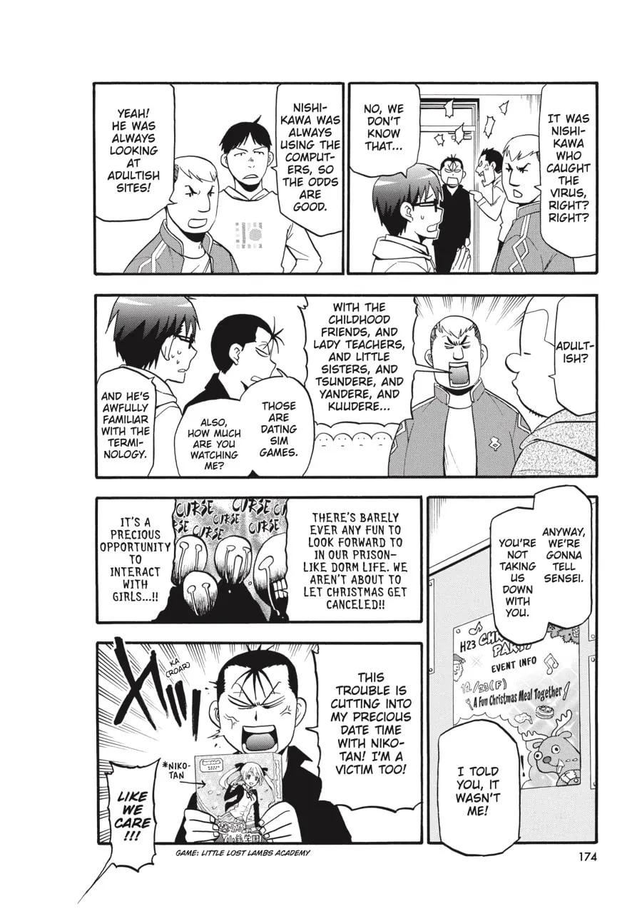 Read Silver Spoon Manga Online