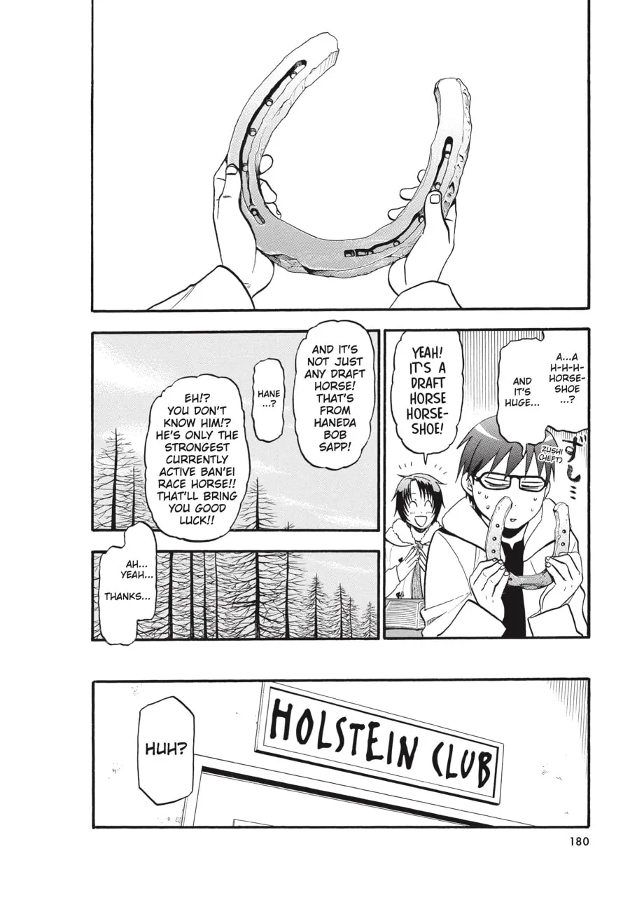 Read Silver Spoon Manga Online