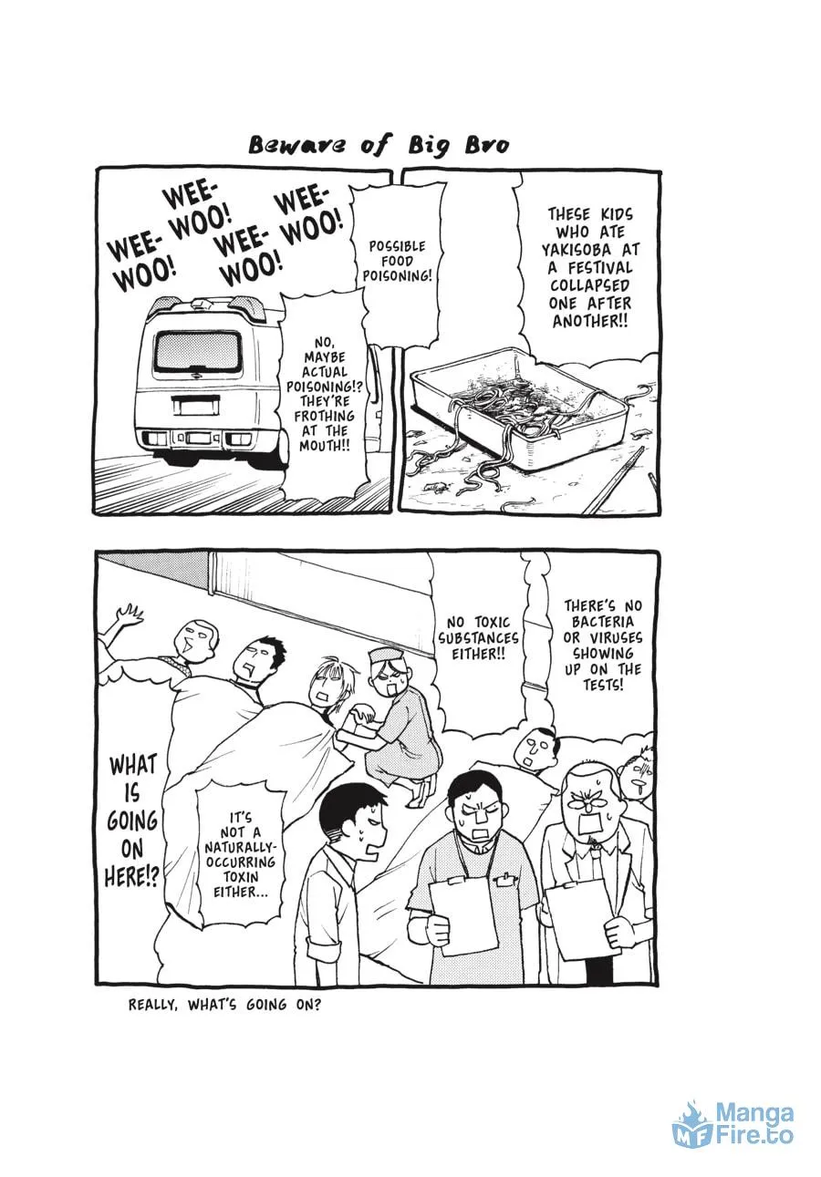 Read Silver Spoon Manga Online