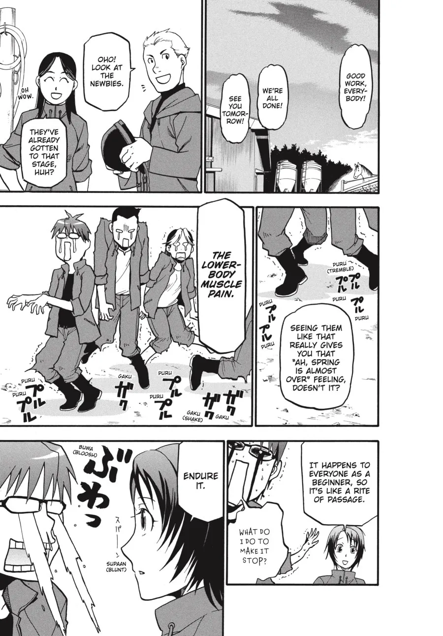 Read Silver Spoon Manga Online