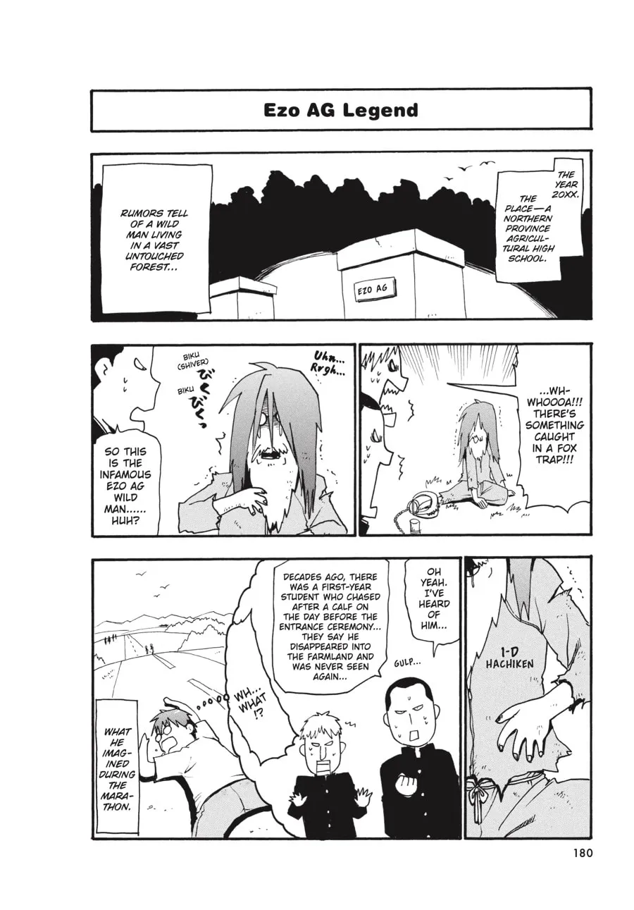 Read Silver Spoon Manga Online
