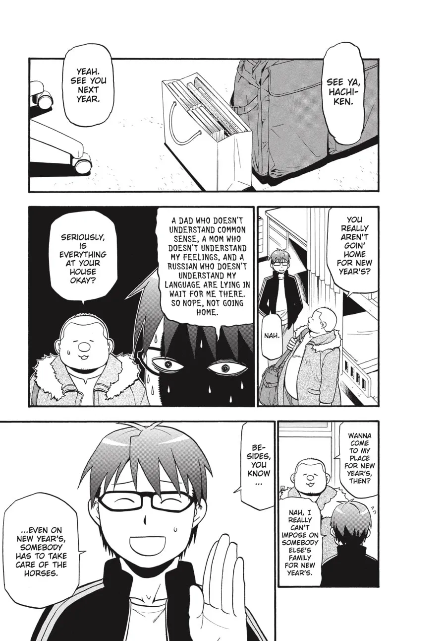 Read Silver Spoon Manga Online