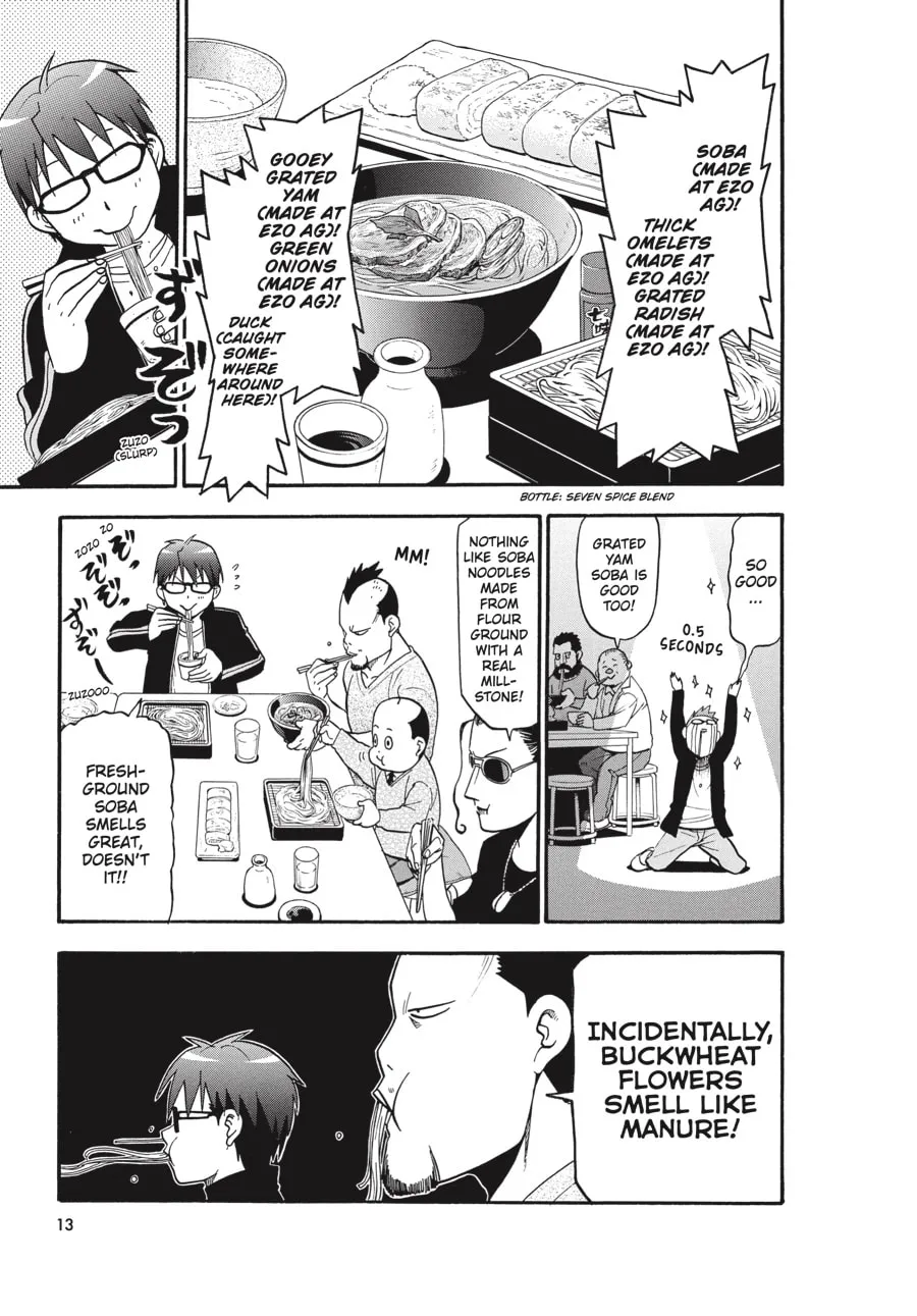 Read Silver Spoon Manga Online