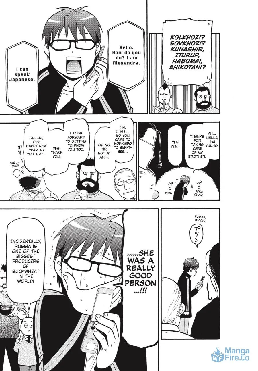 Read Silver Spoon Manga Online