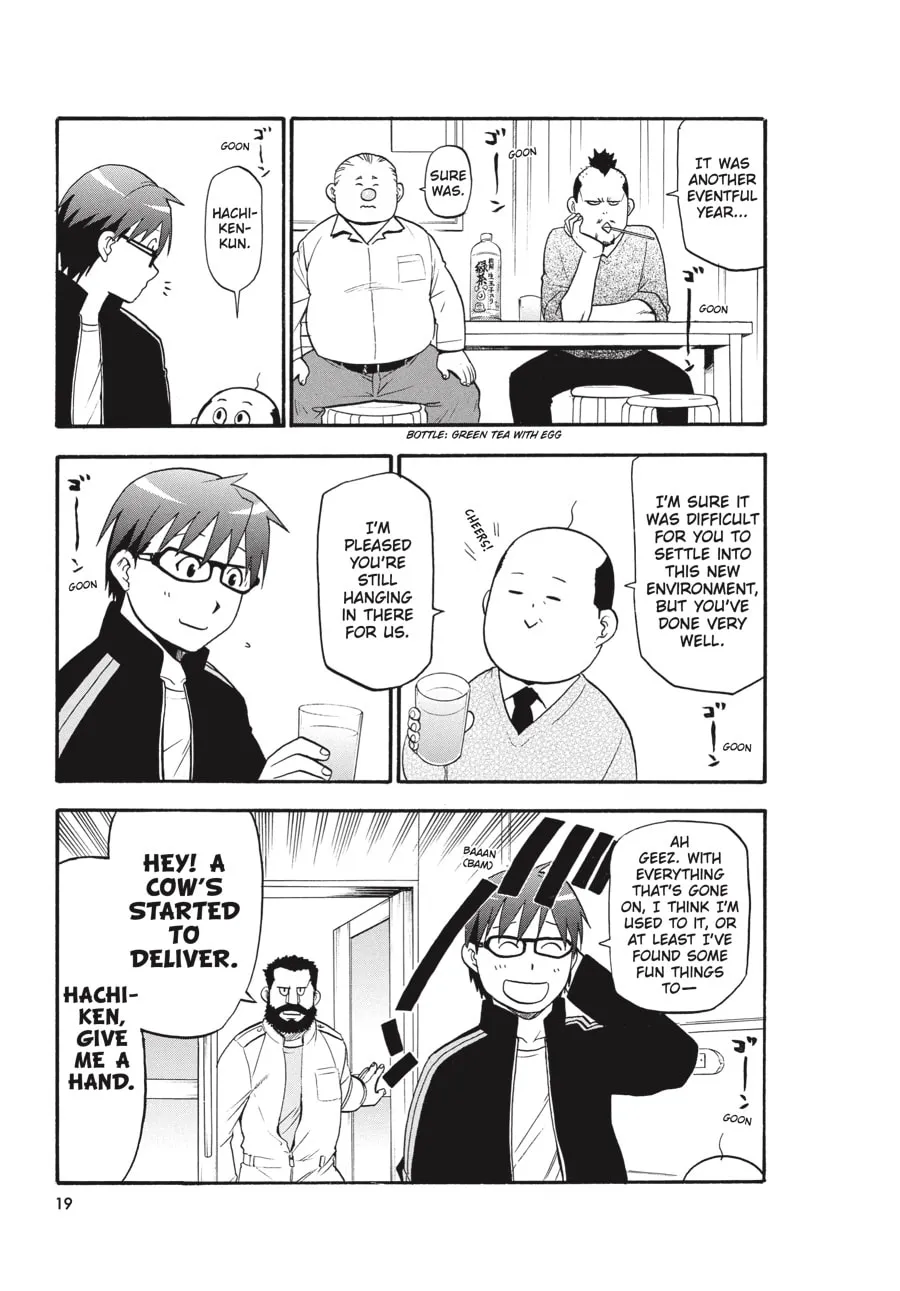 Read Silver Spoon Manga Online
