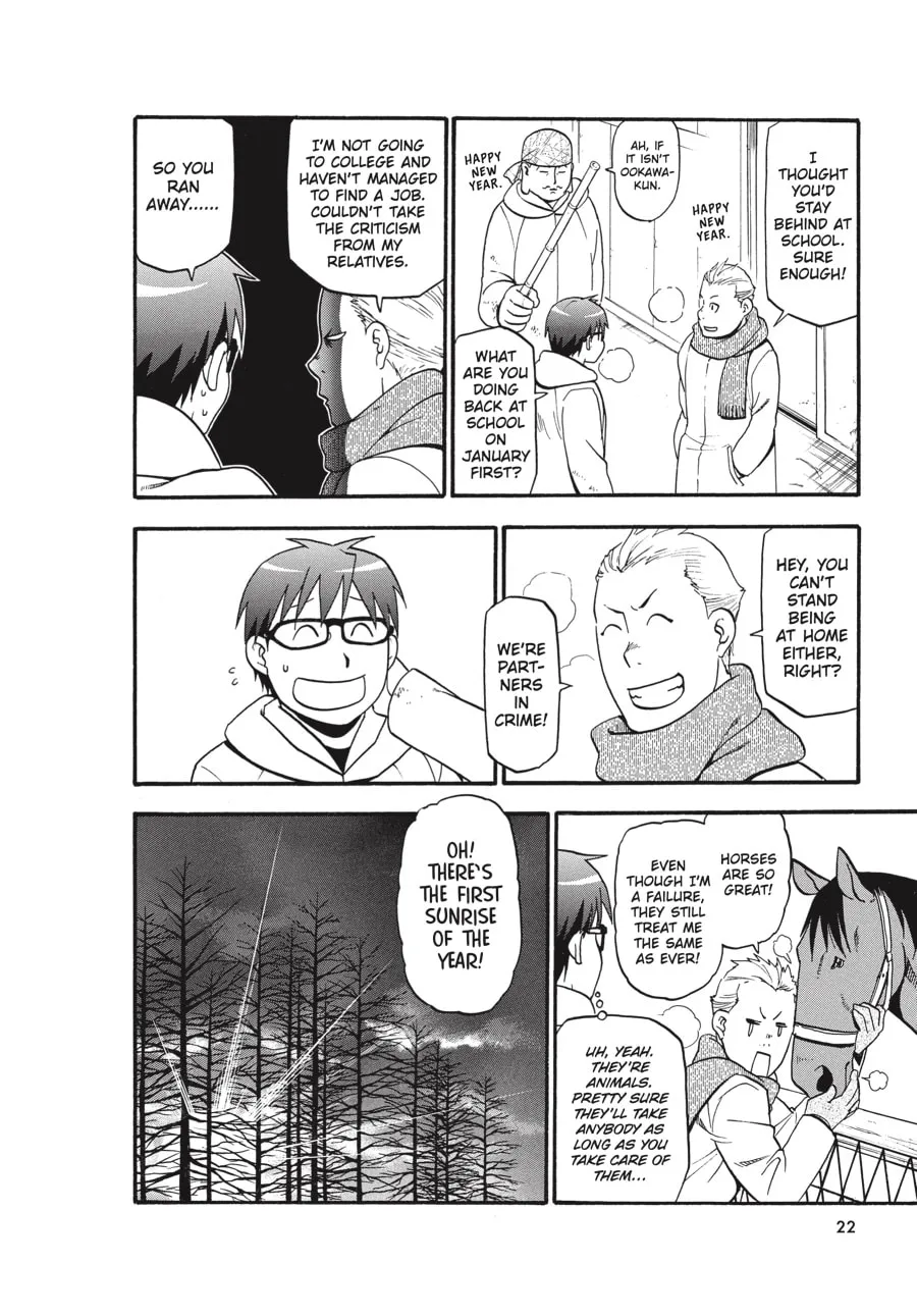 Read Silver Spoon Manga Online