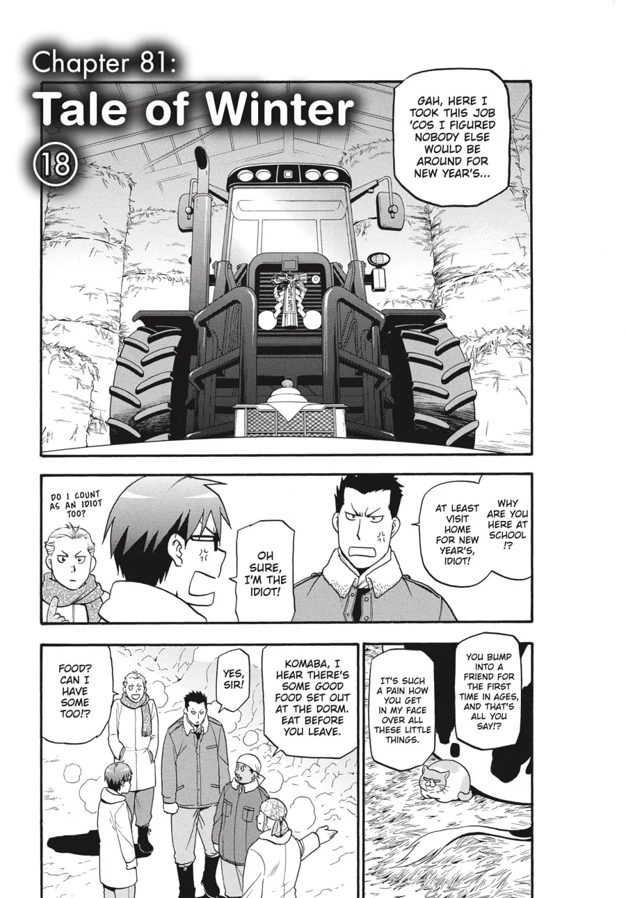 Read Silver Spoon Manga Online