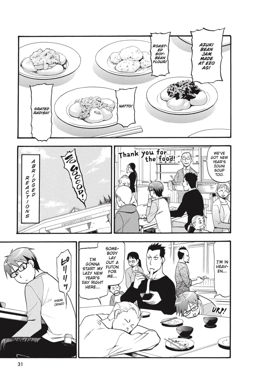Read Silver Spoon Manga Online
