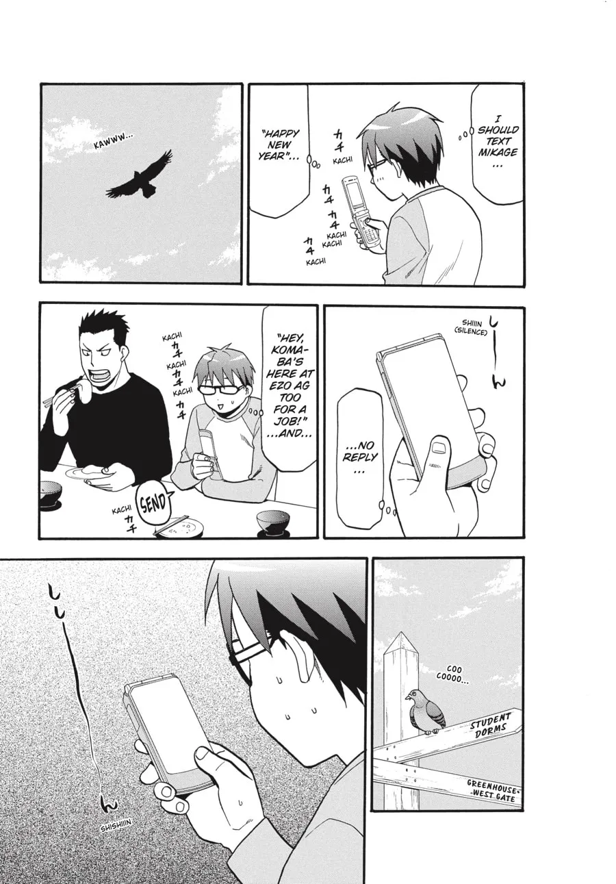 Read Silver Spoon Manga Online