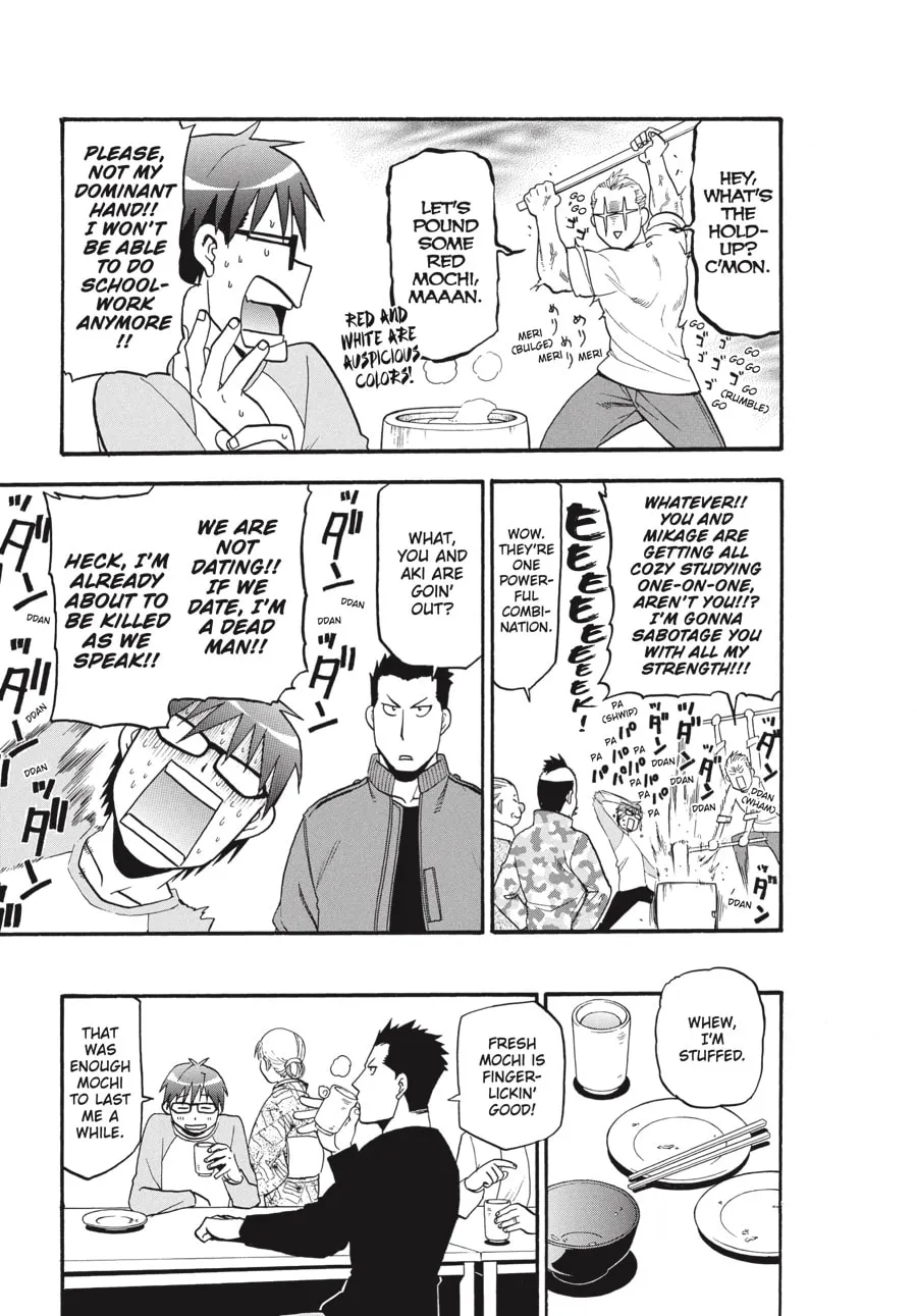 Read Silver Spoon Manga Online