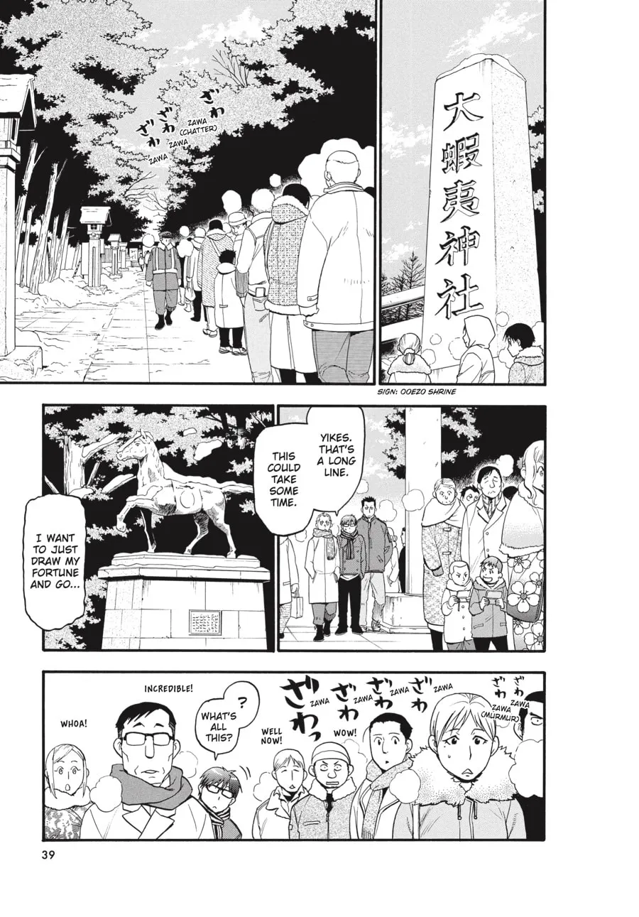 Read Silver Spoon Manga Online