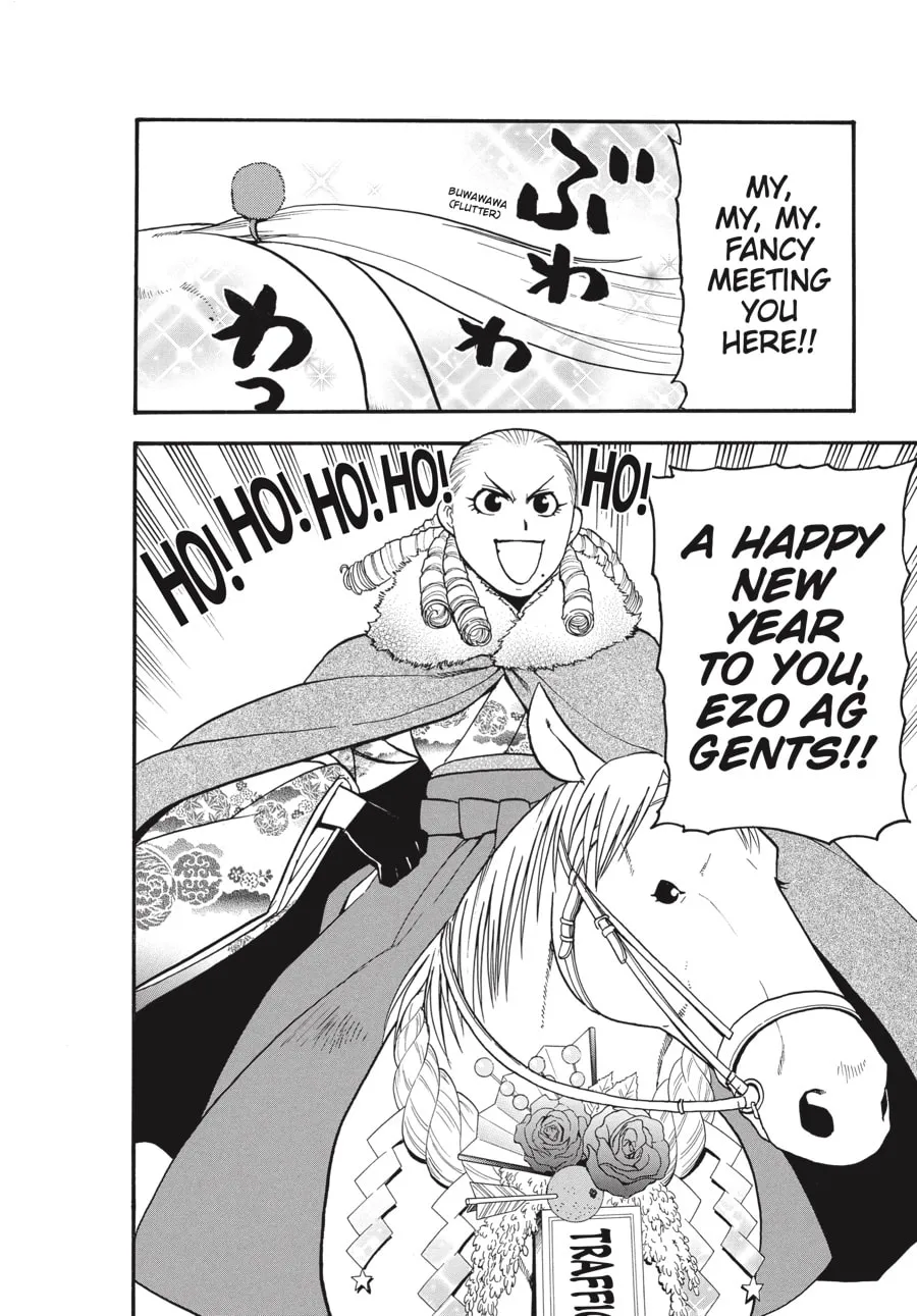 Read Silver Spoon Manga Online