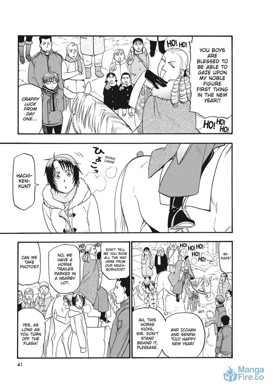 Read Silver Spoon Manga Online