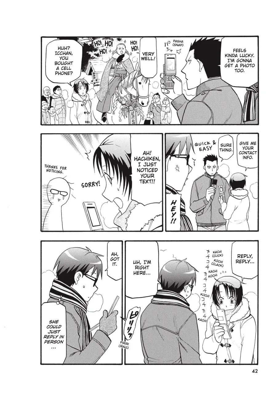 Read Silver Spoon Manga Online