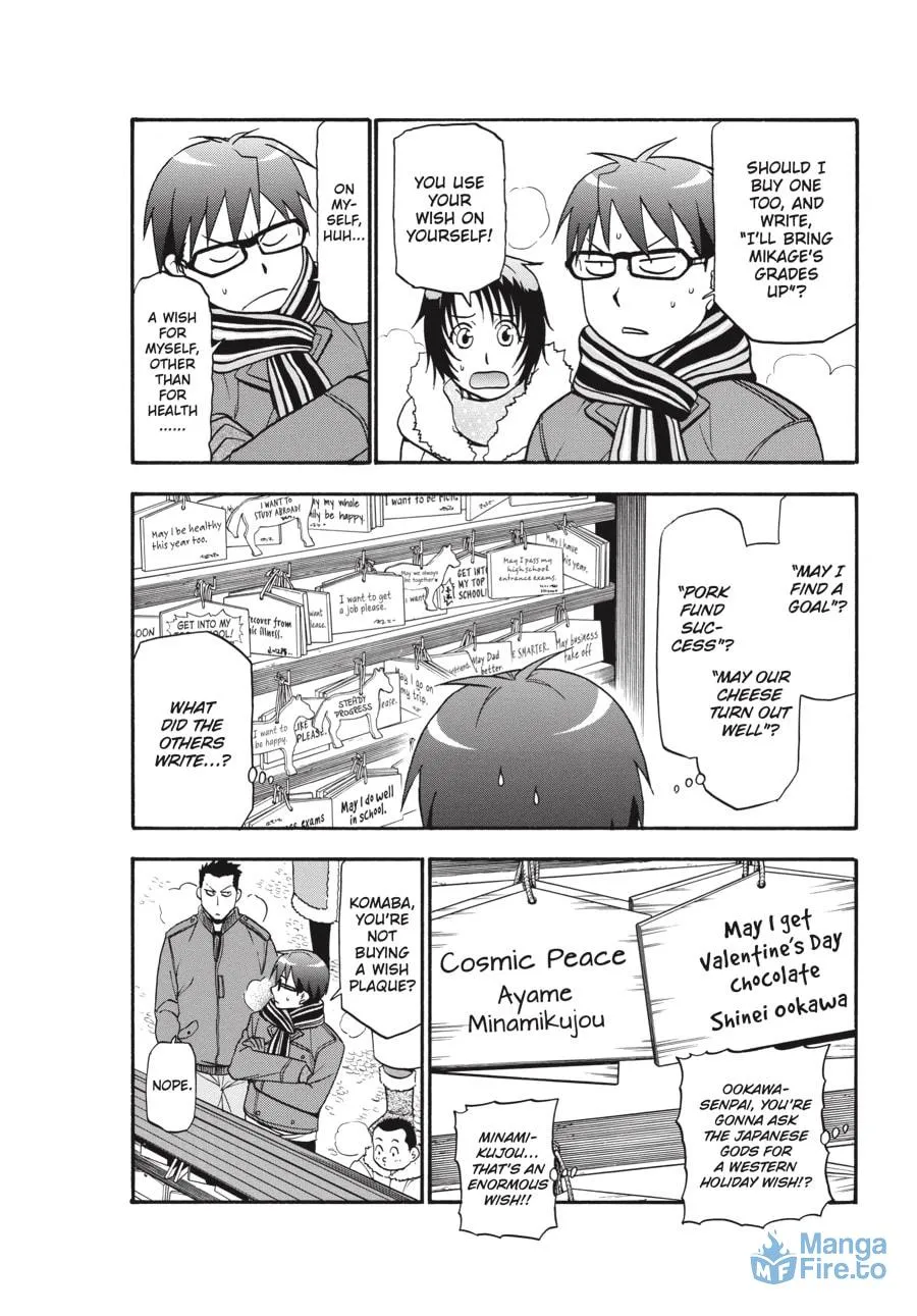 Read Silver Spoon Manga Online