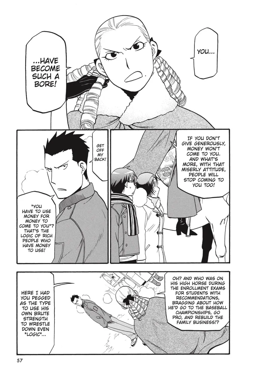 Read Silver Spoon Manga Online