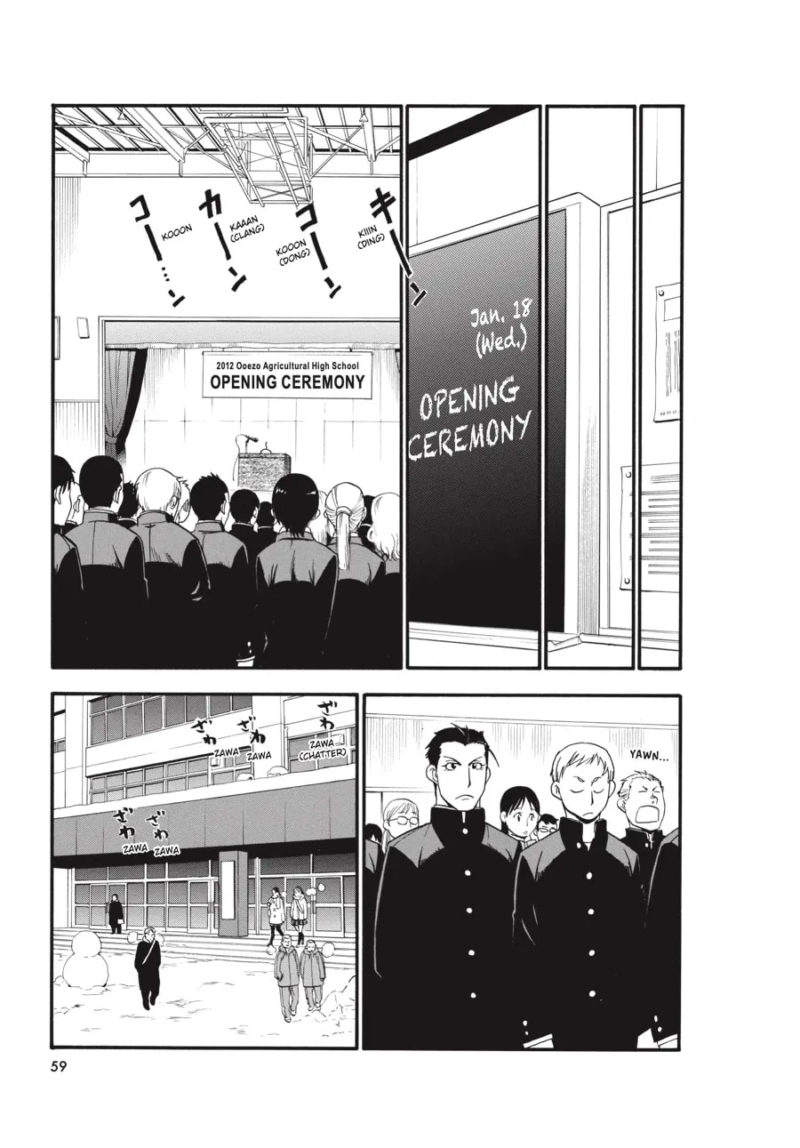 Read Silver Spoon Manga Online