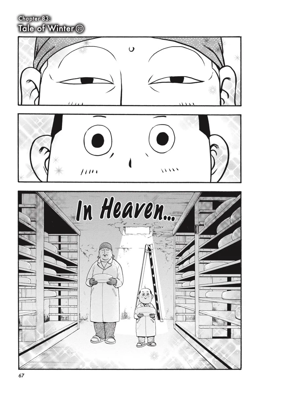 Read Silver Spoon Manga Online