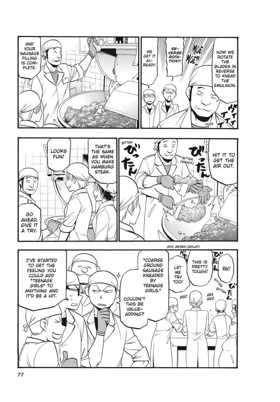 Read Silver Spoon Manga Online