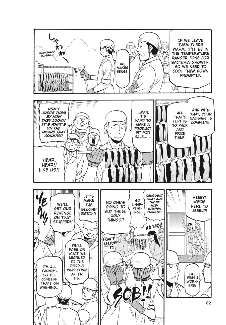 Read Silver Spoon Manga Online