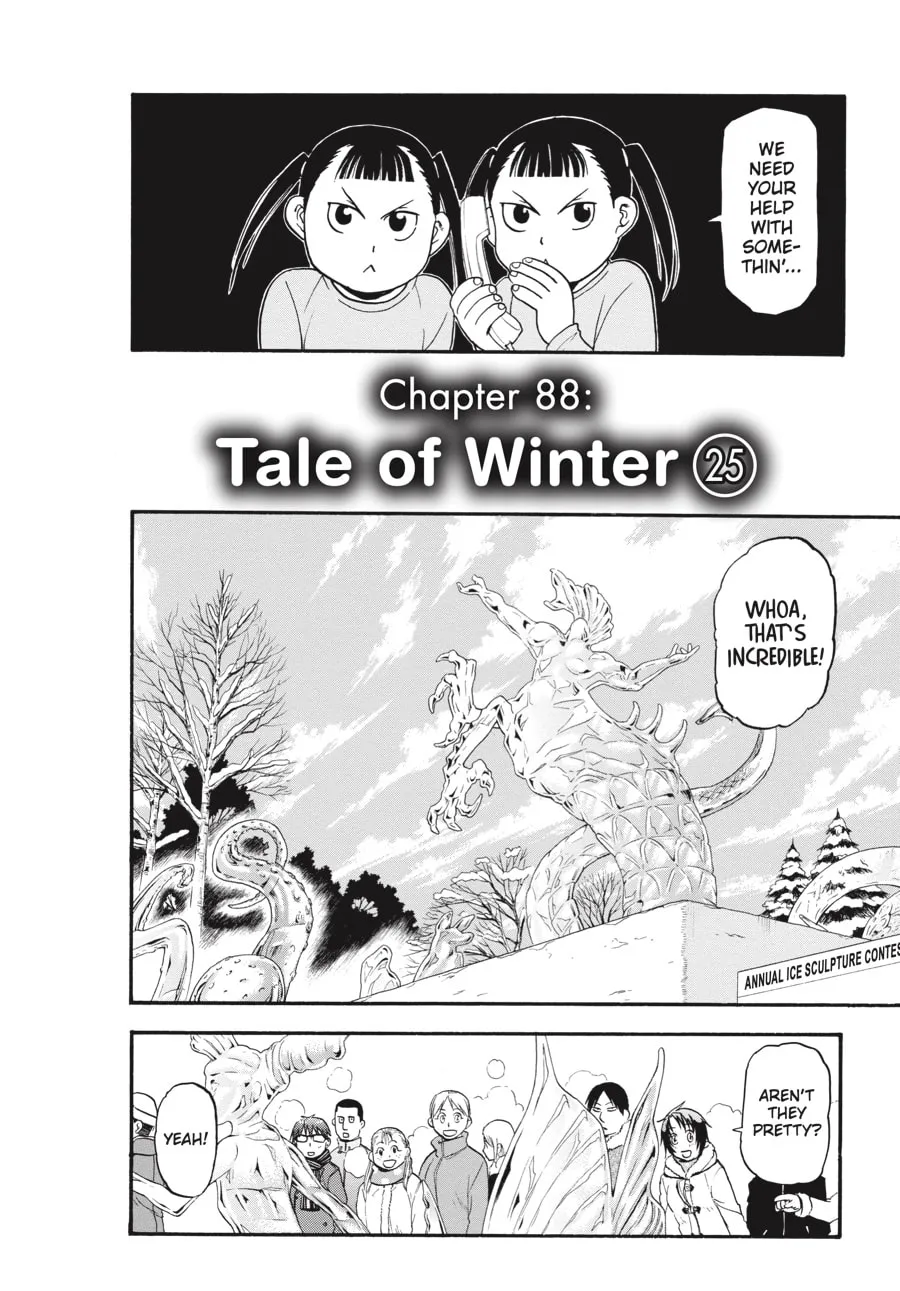 Read Silver Spoon Manga Online