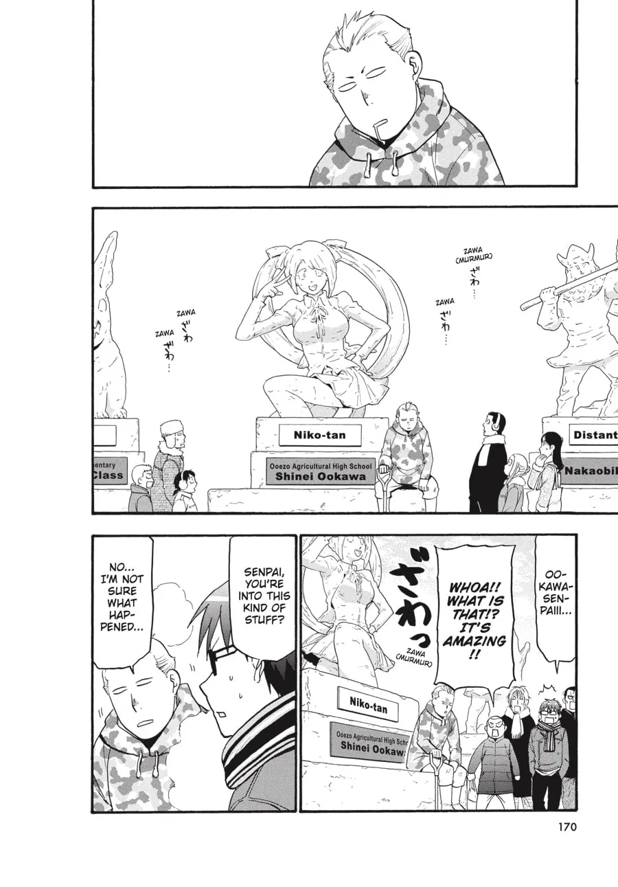 Read Silver Spoon Manga Online