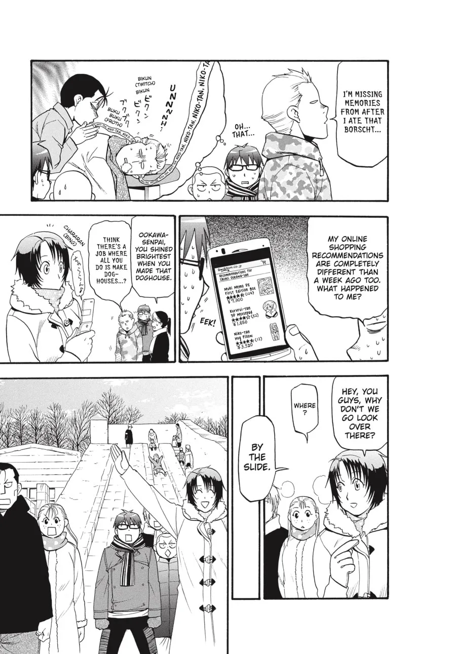 Read Silver Spoon Manga Online