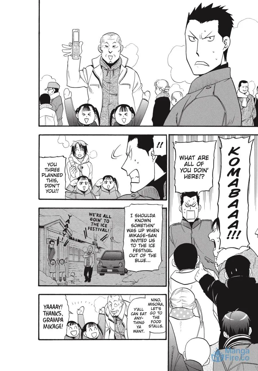 Read Silver Spoon Manga Online