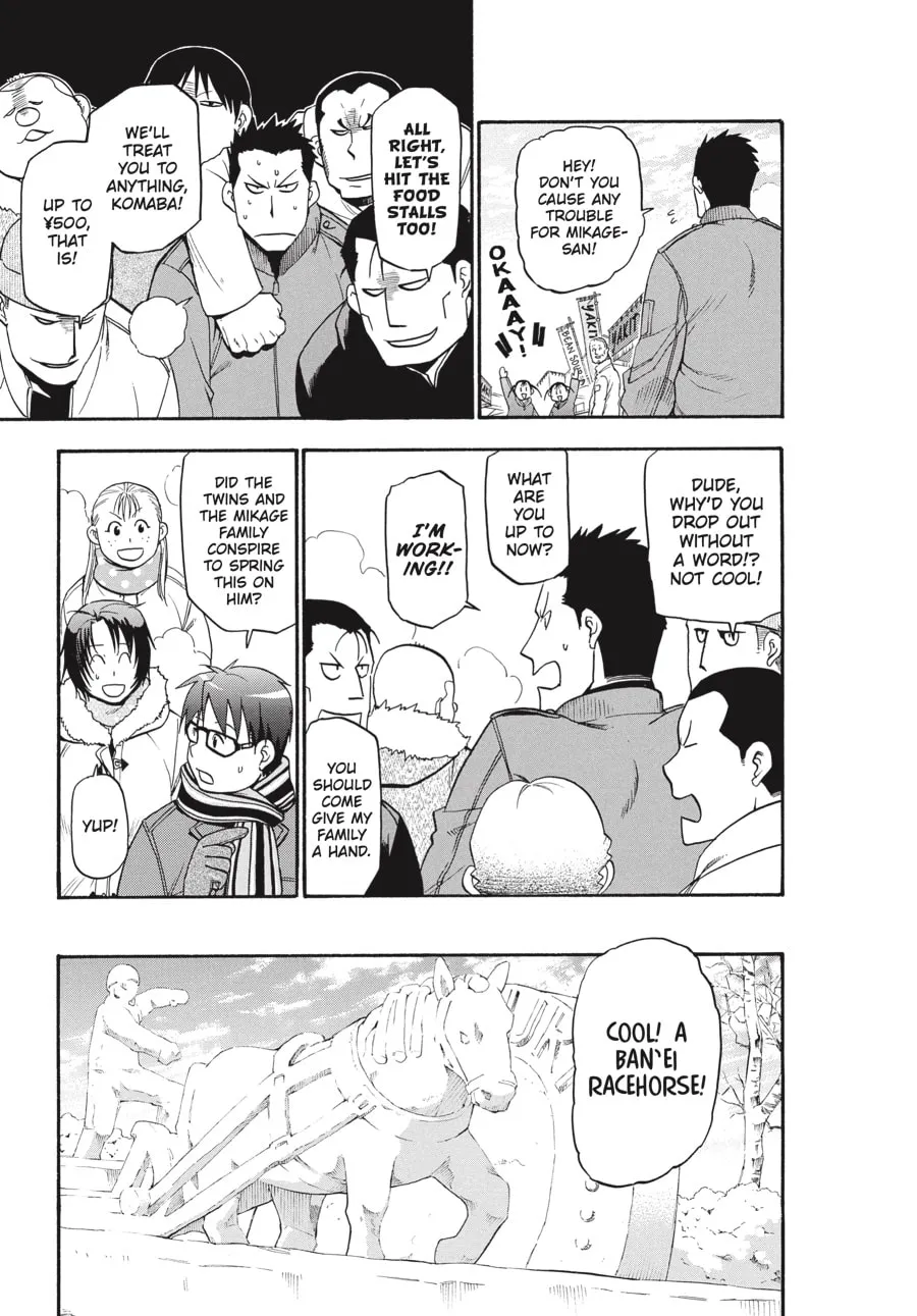Read Silver Spoon Manga Online