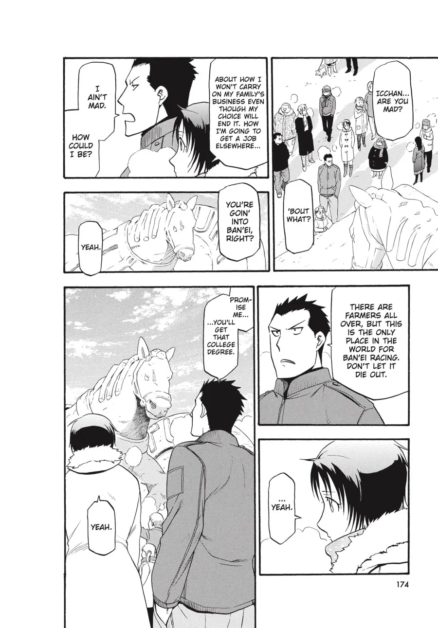 Read Silver Spoon Manga Online