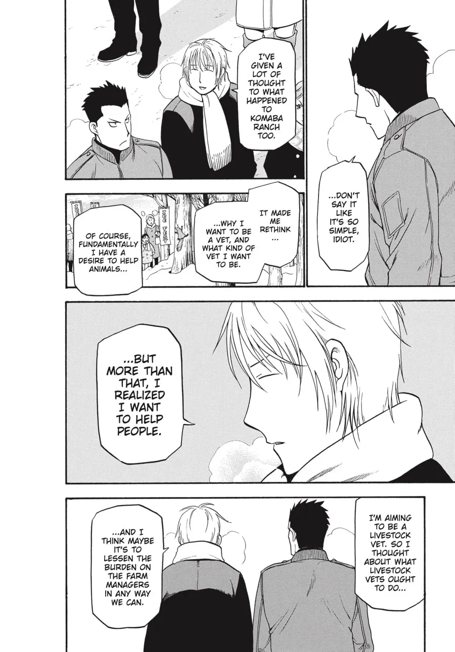 Read Silver Spoon Manga Online