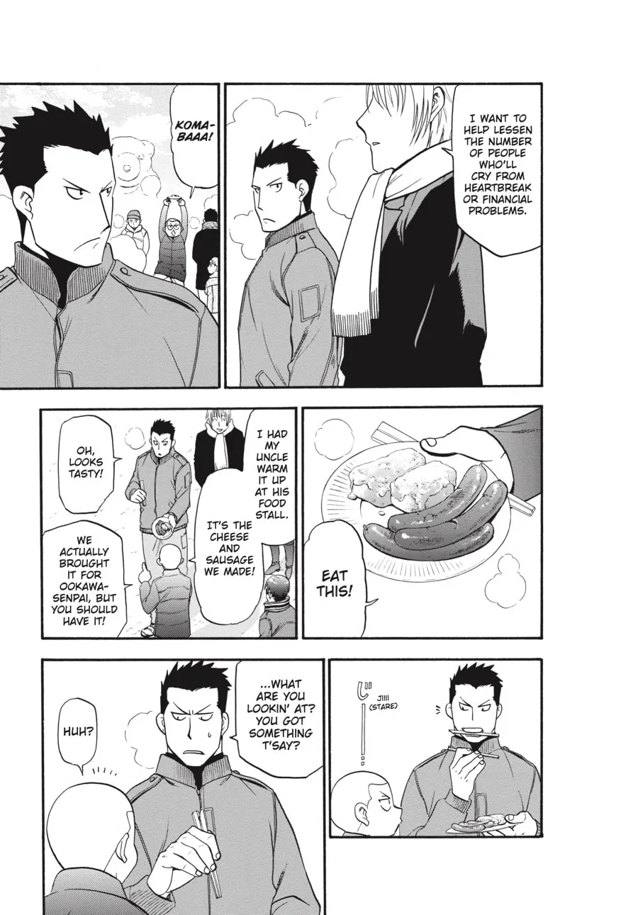 Read Silver Spoon Manga Online